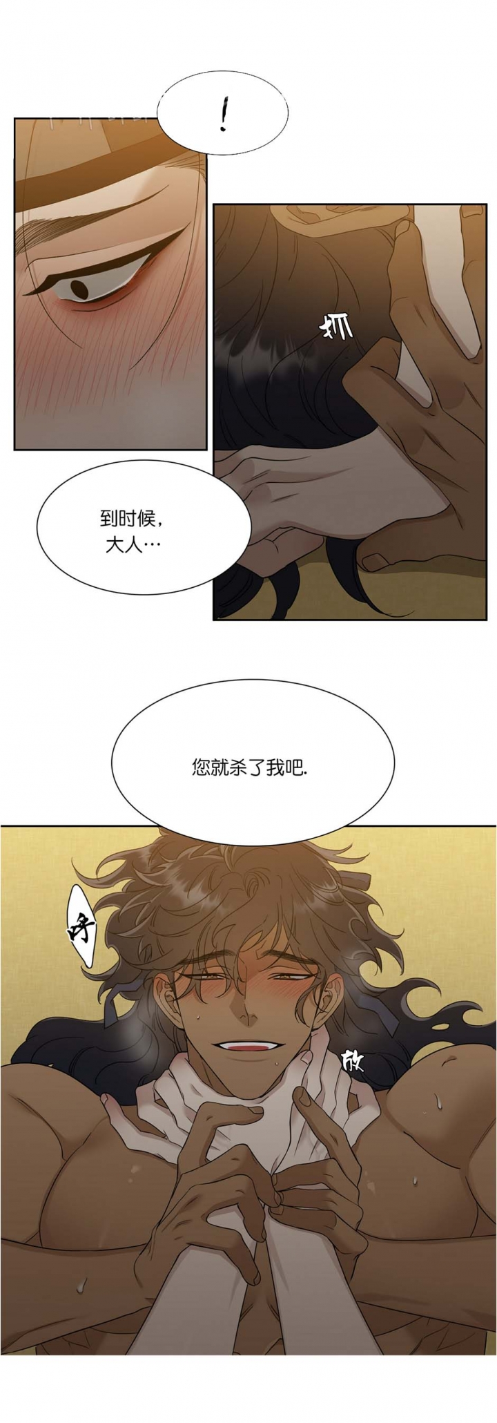 第60话1