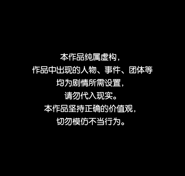 原住民逗比漫画在线观看漫画,[第139话] 父母的世界（上）1图