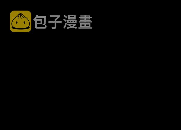 原住民逗比漫画漫画,[第147话] 狐狸之窗1图