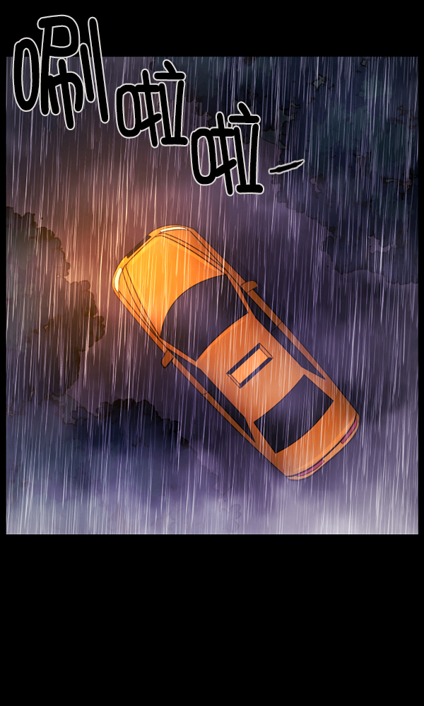 [第127话] 资生怪系列4