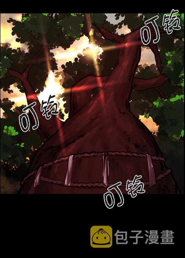 原住民逗比漫画在线观看漫画,[第119话] 神树志异（1）5图