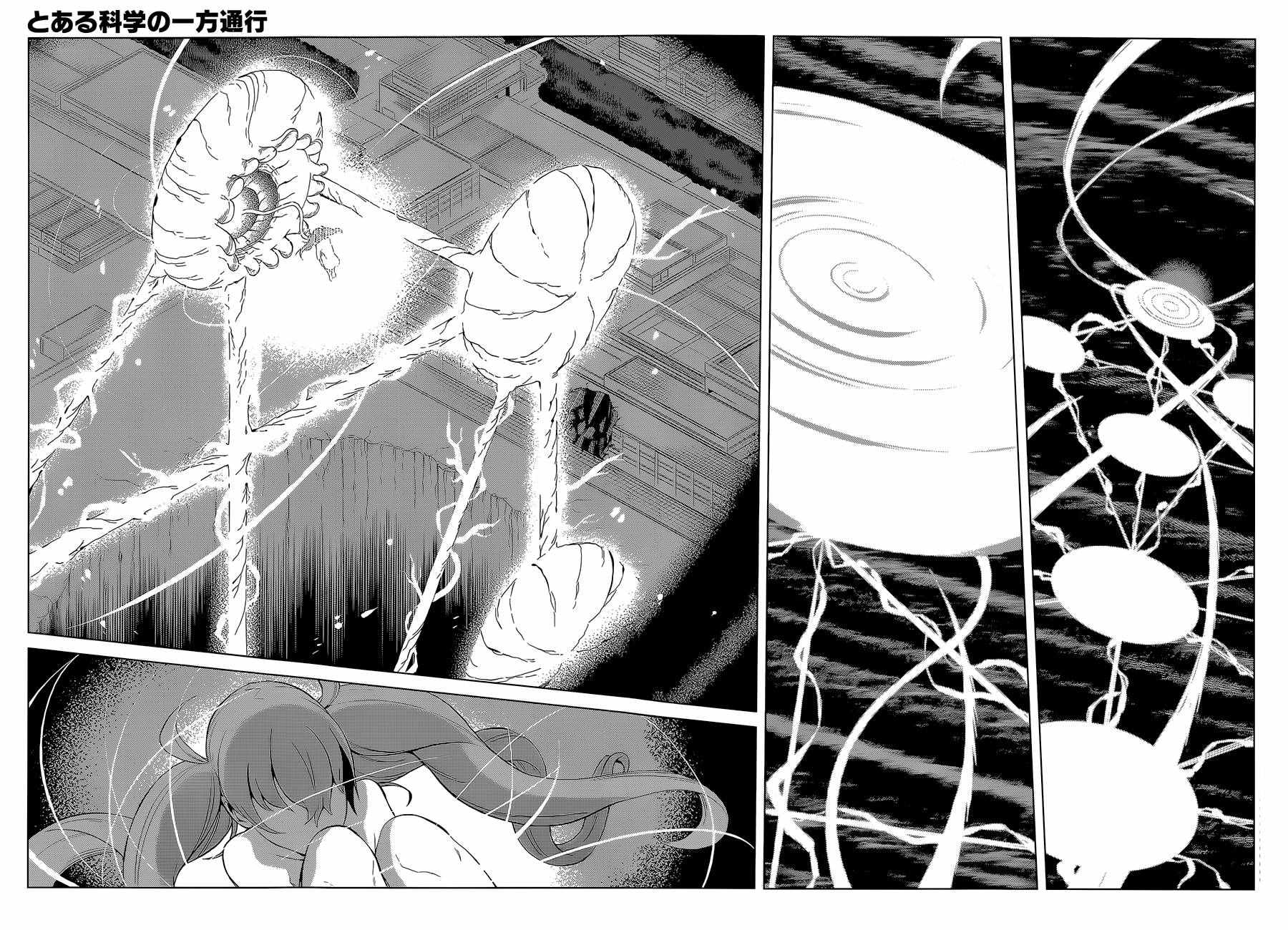 第30话1