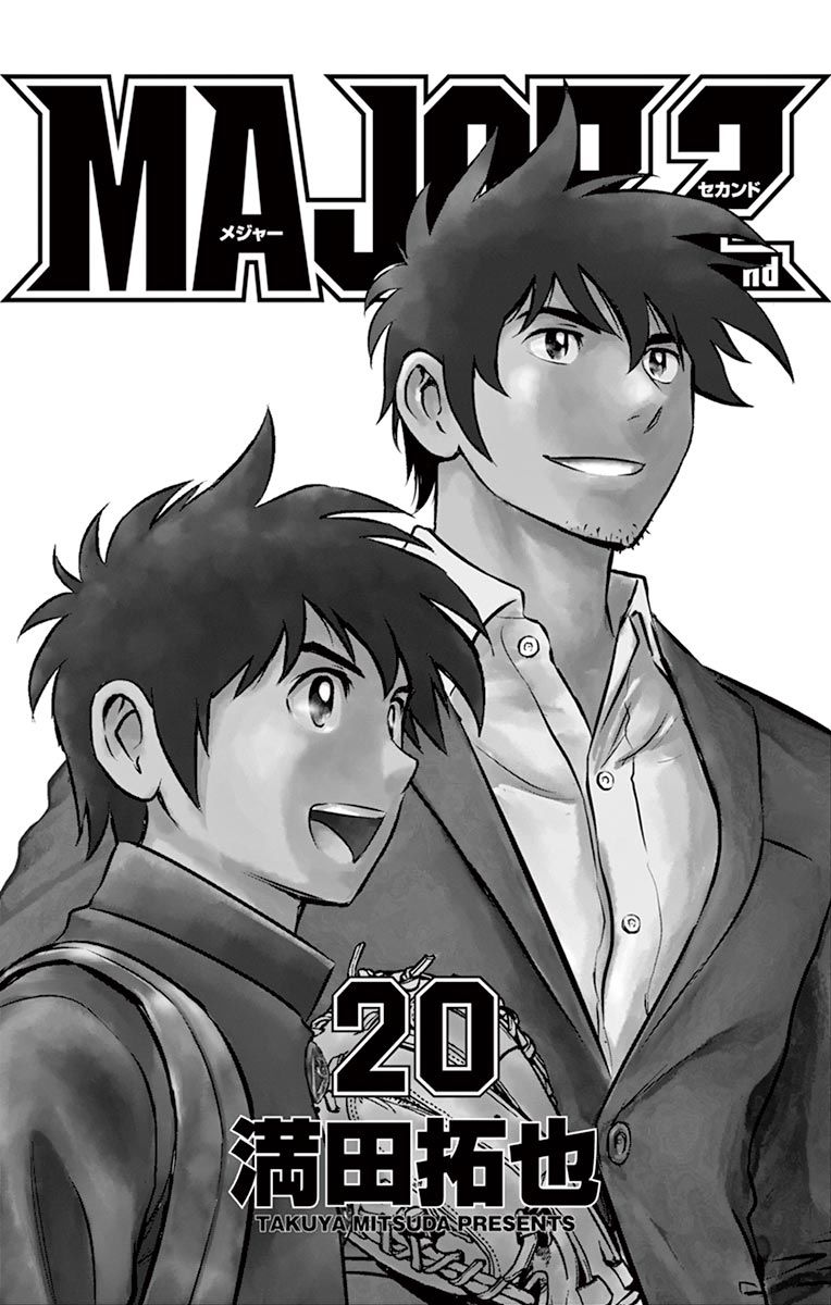 第183话乱哄哄的棒球部1