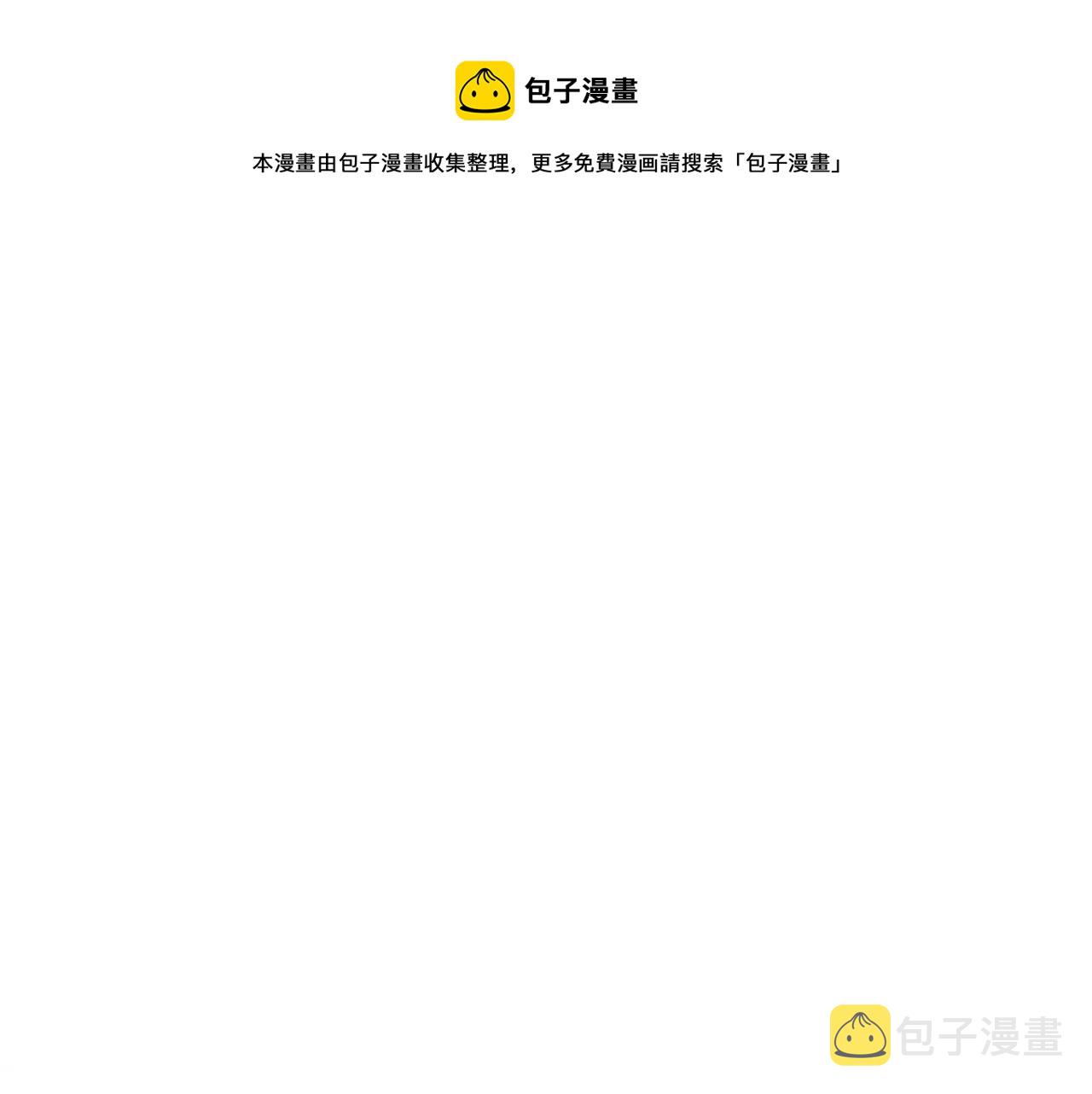 第20话 偶然0