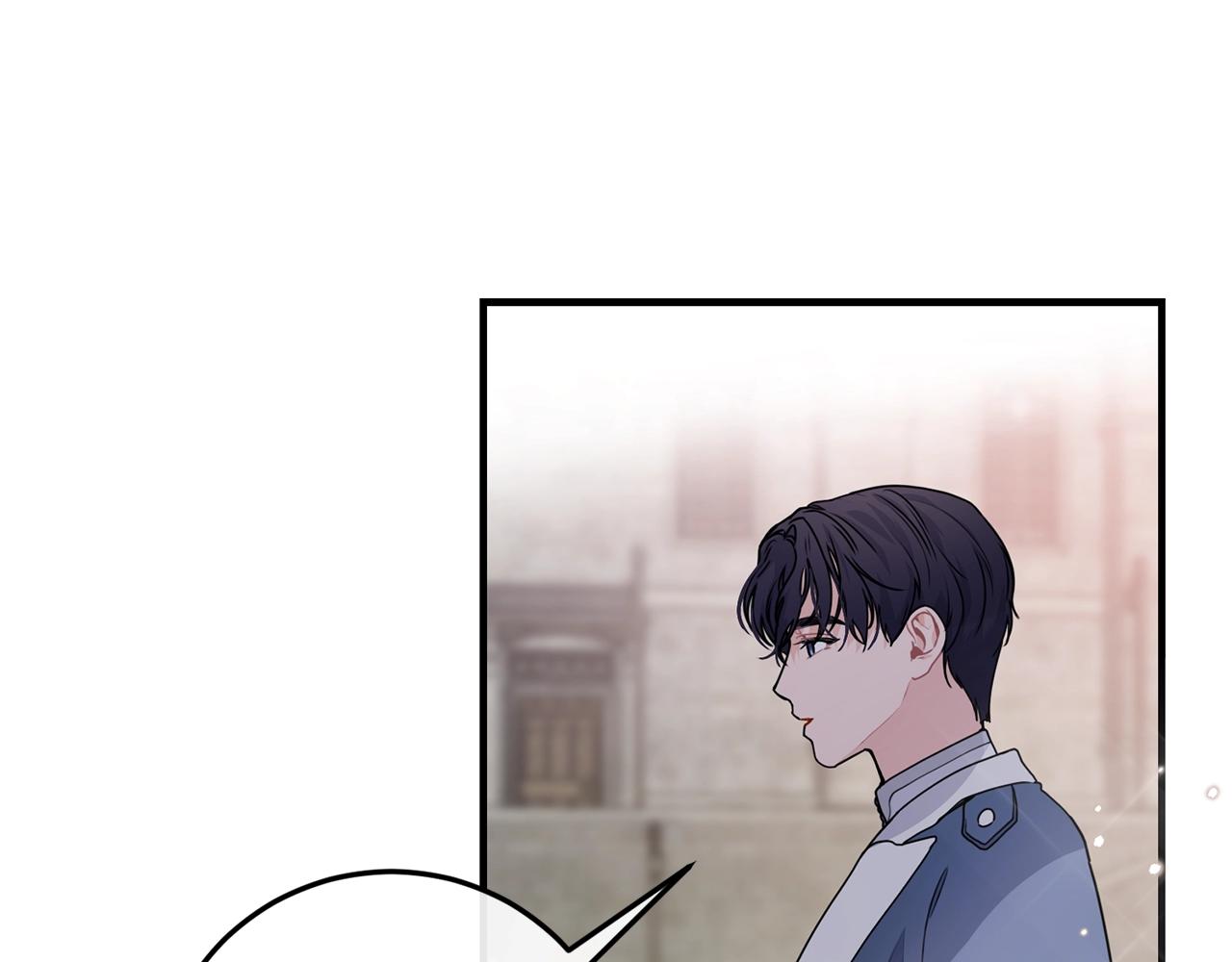 第3话 跟屁虫4