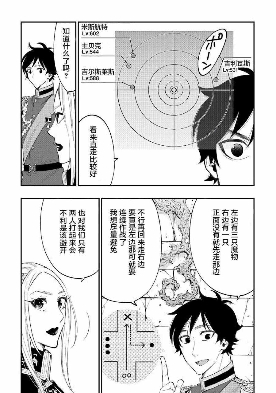 第41话0