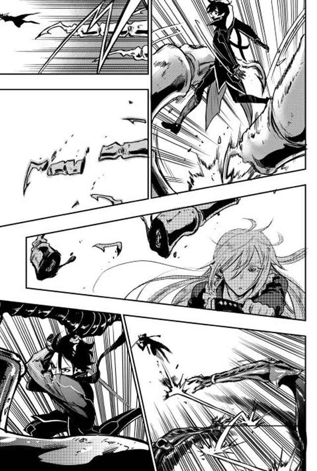 The New Gate漫画,第15话1图