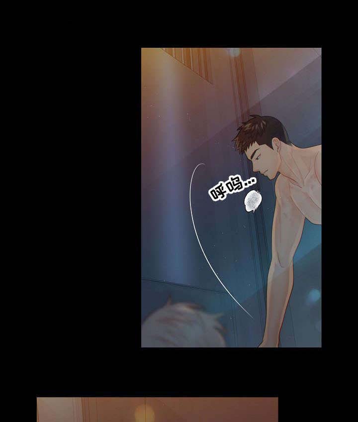 阿尔法监狱密室逃脱漫画,第56章：了解1图