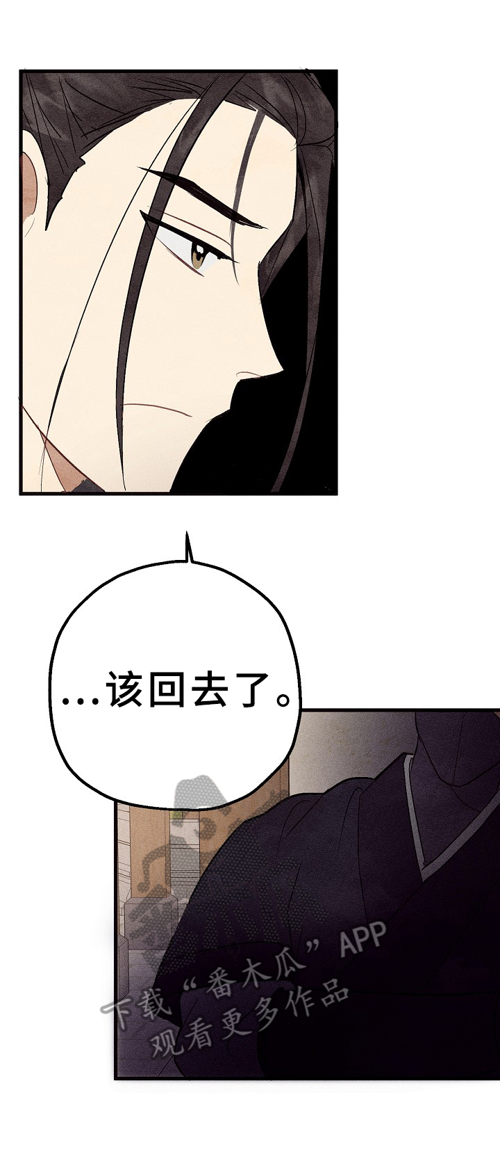 第27章：真实0