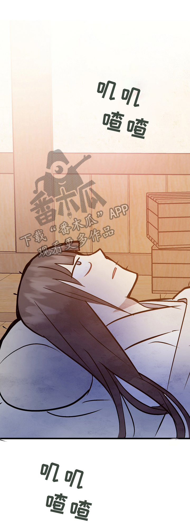 第16章：解惑0