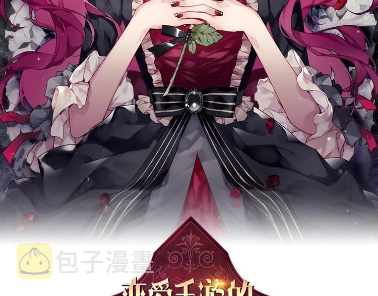 第57话 终于见面了1
