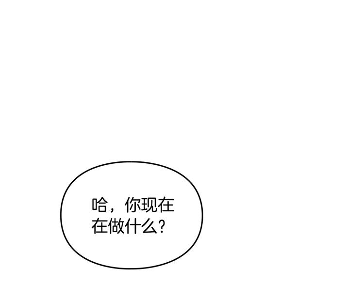 第57话 终于见面了4