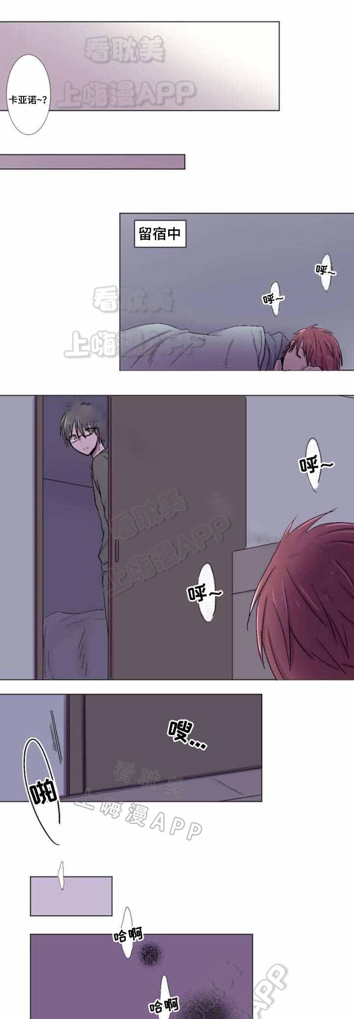 第25话1