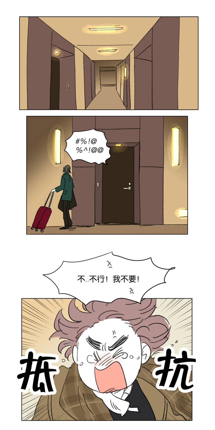 第21章：求婚0