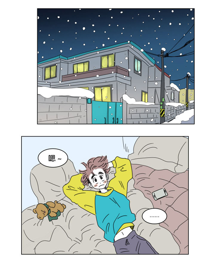第16章：夜晚来访0