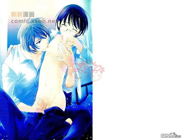 班长bot漫画,第1卷3图