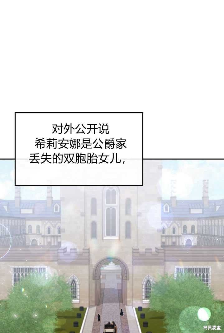 第4话0