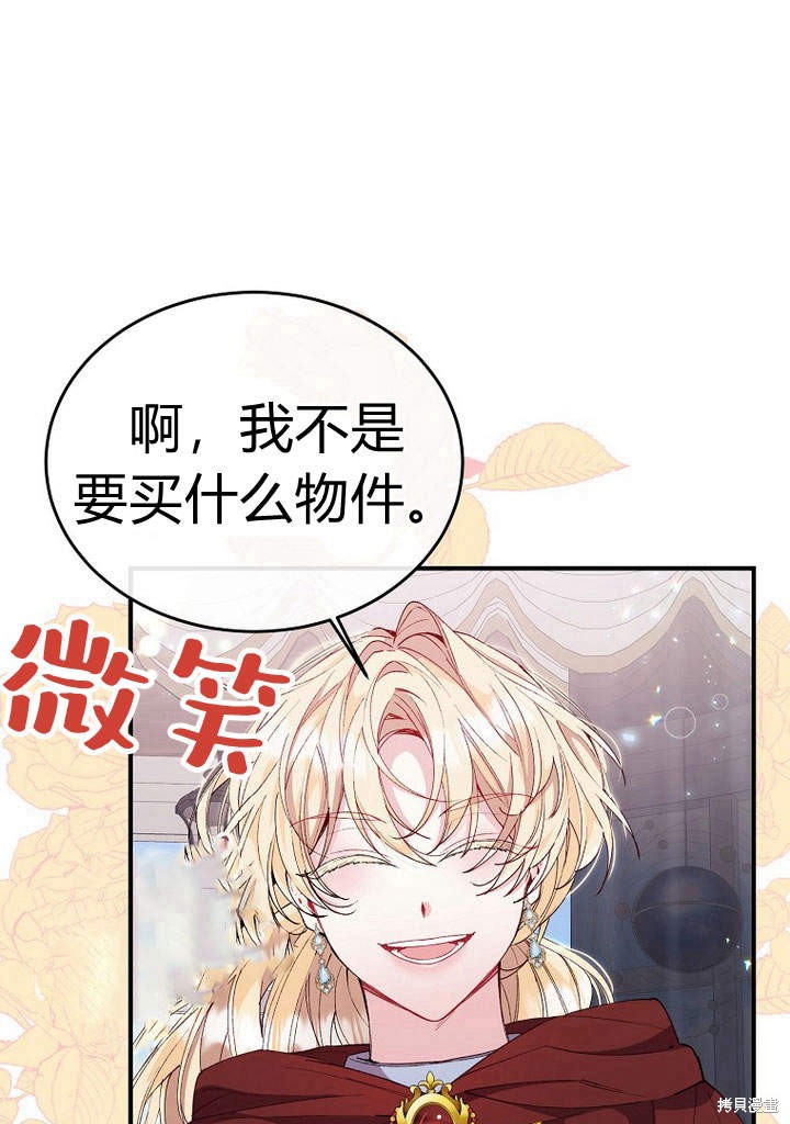 第22话0