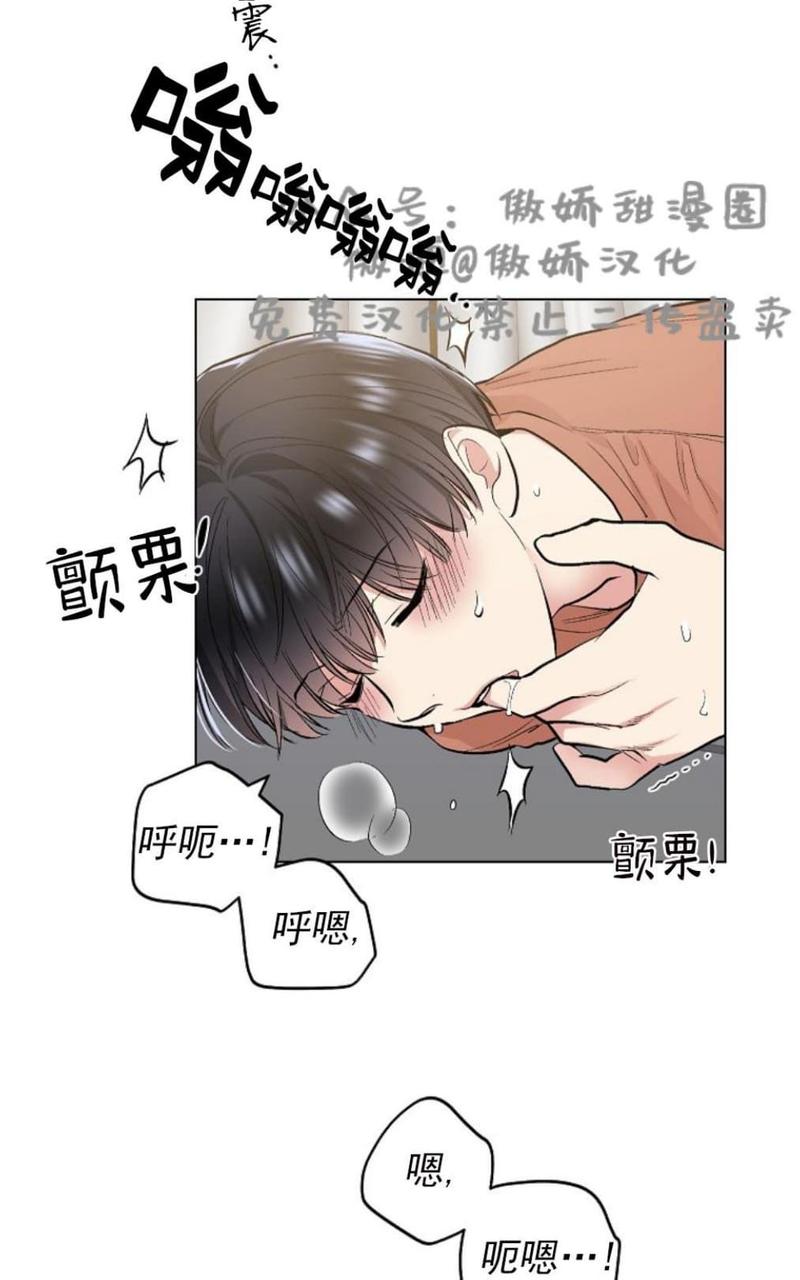 第35话2