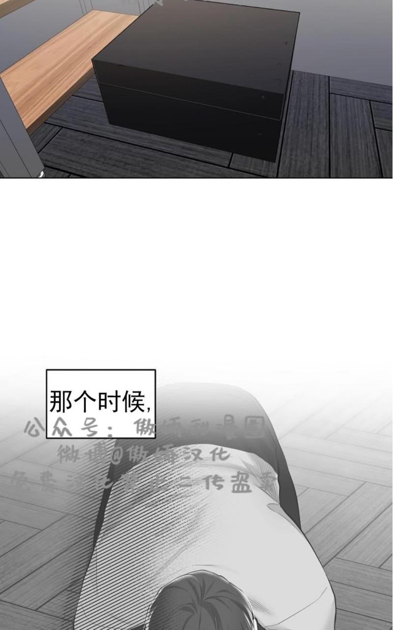 第35话4