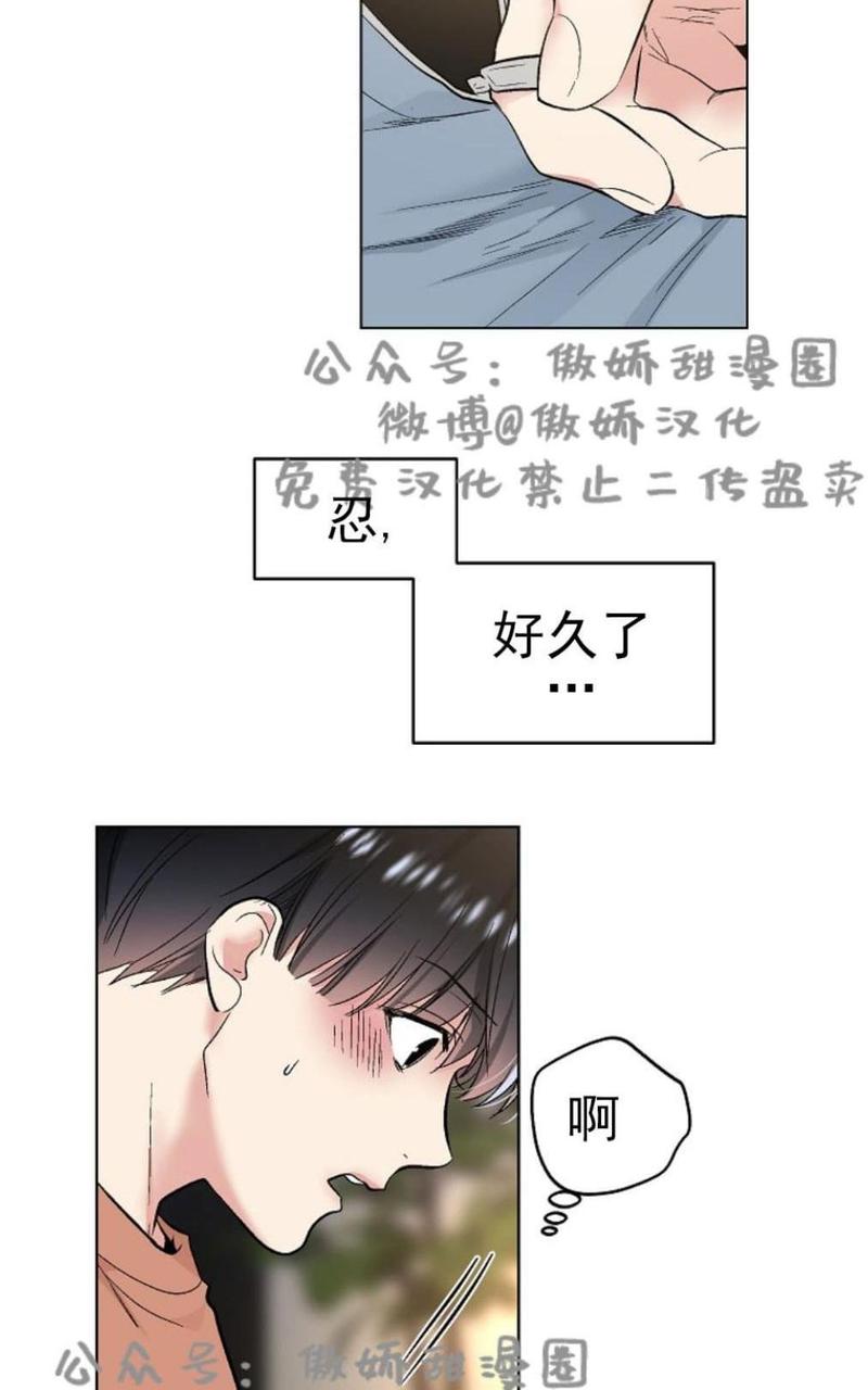 第35话1