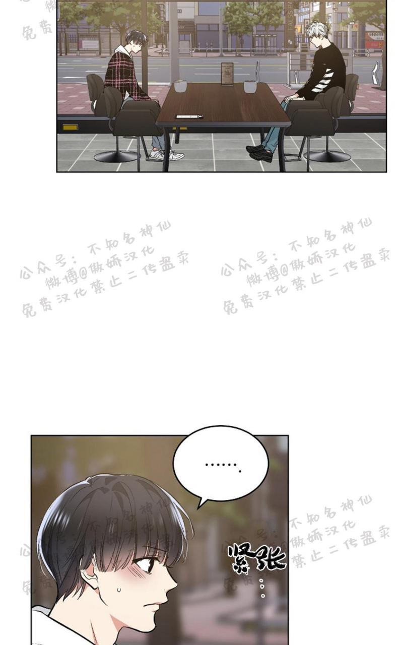 第48话1