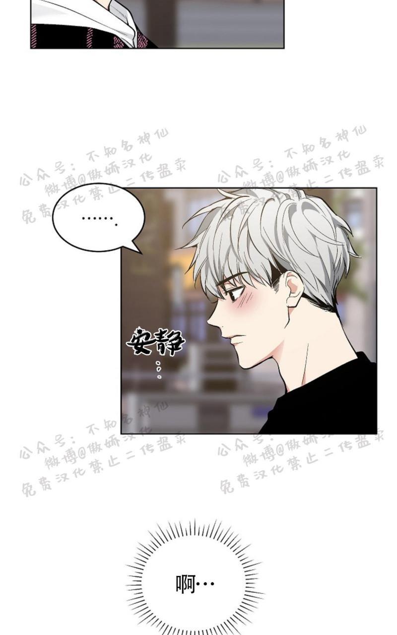 第48话2
