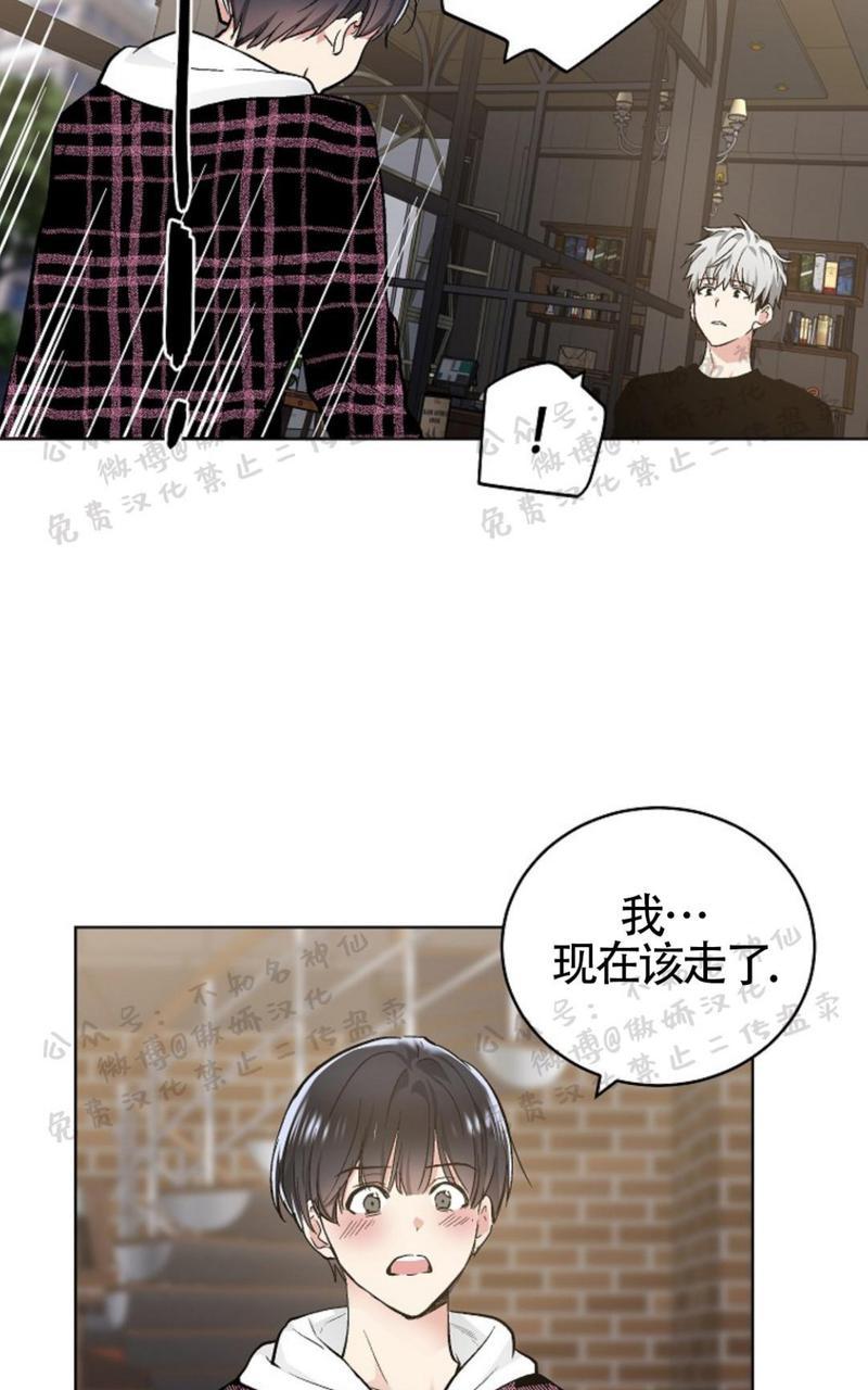 第48话0