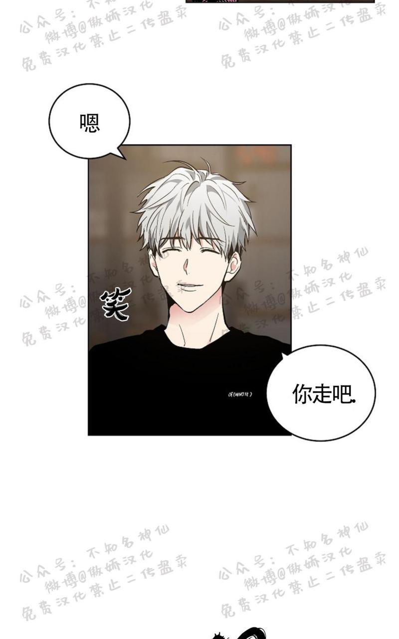 第48话2
