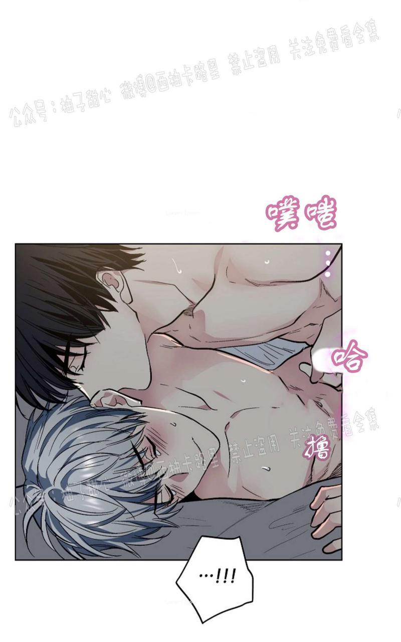 第58话end2