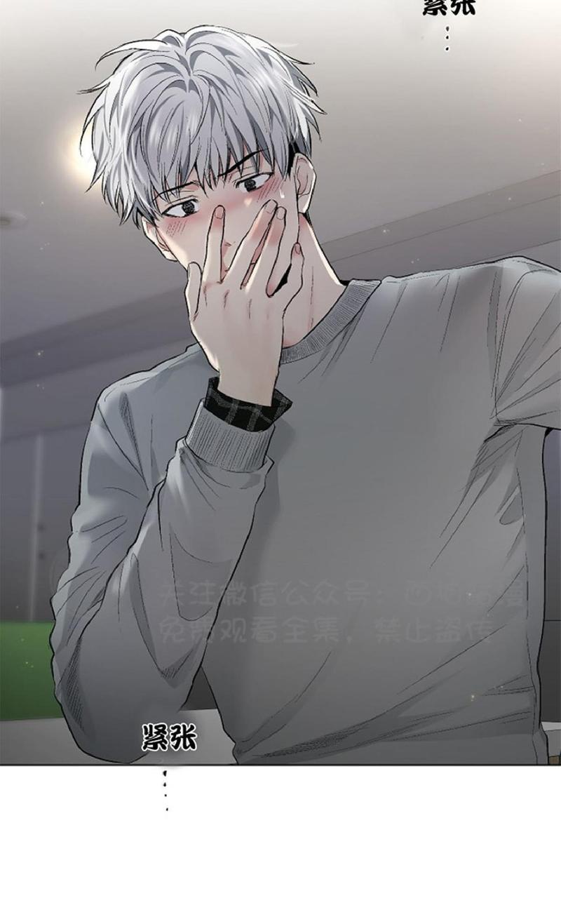 第33话1