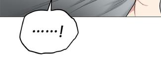 耻辱应用程式七七漫画漫画,第33话4图