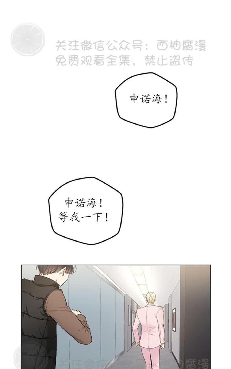 第33话2