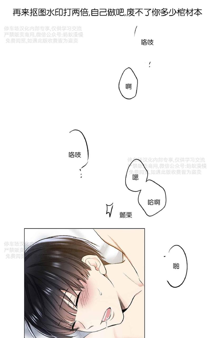 第27话0