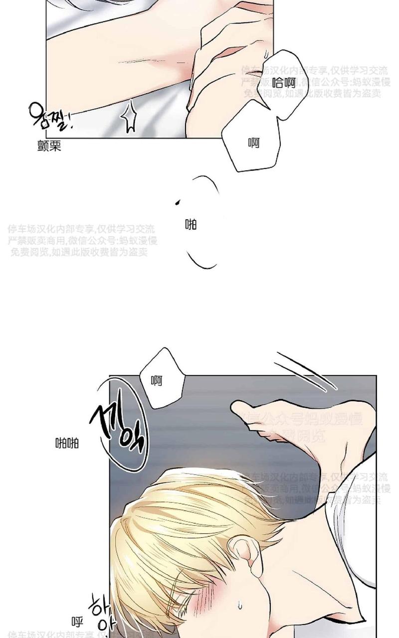 第27话1