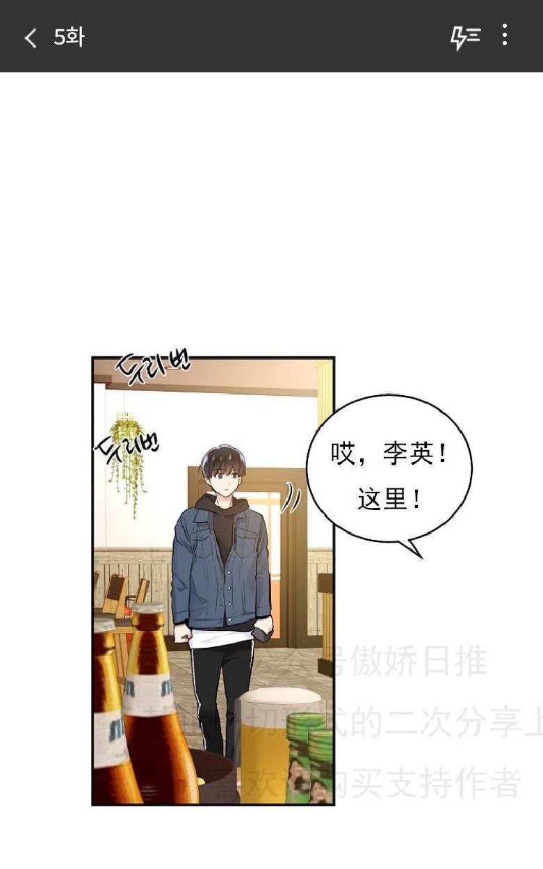 第5话0