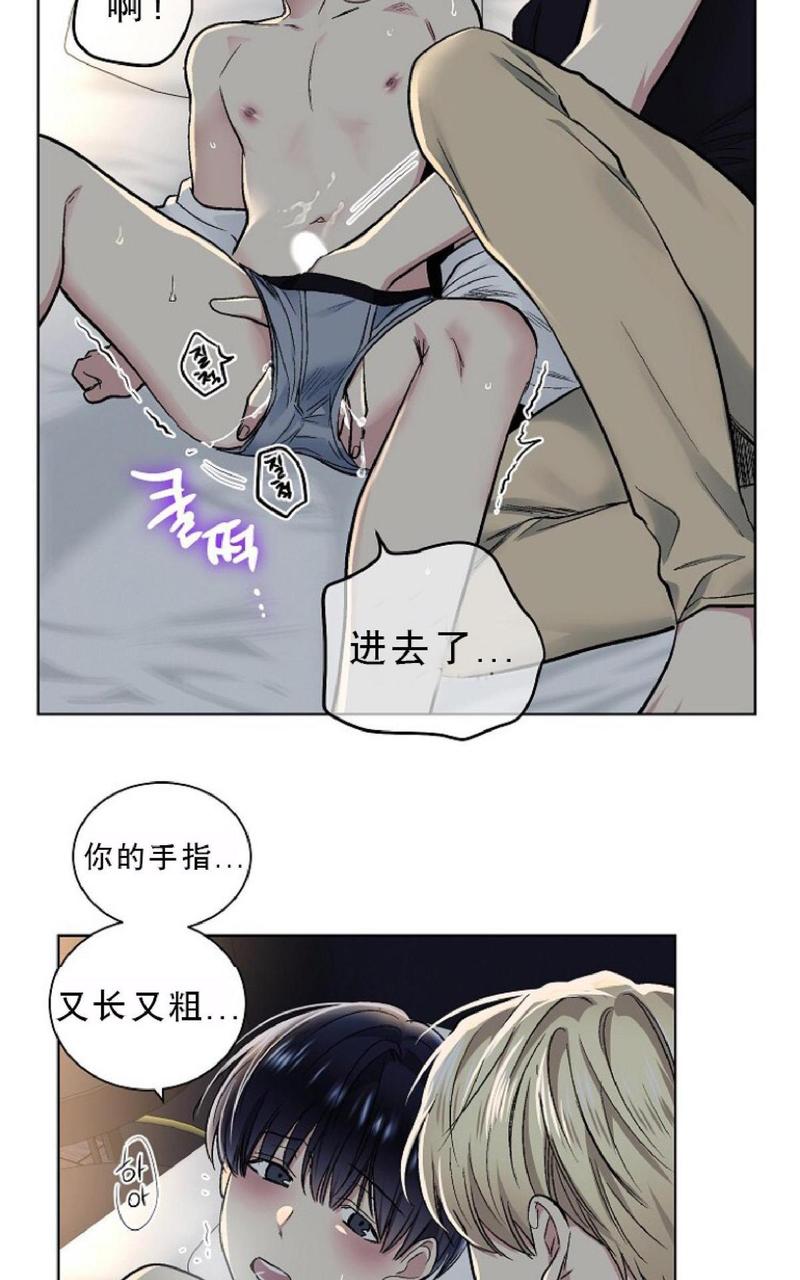 第13话2