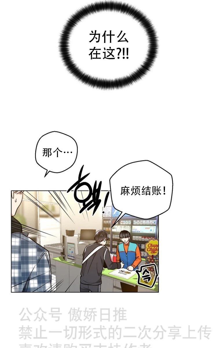 第20话1