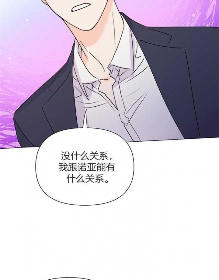 第63话1