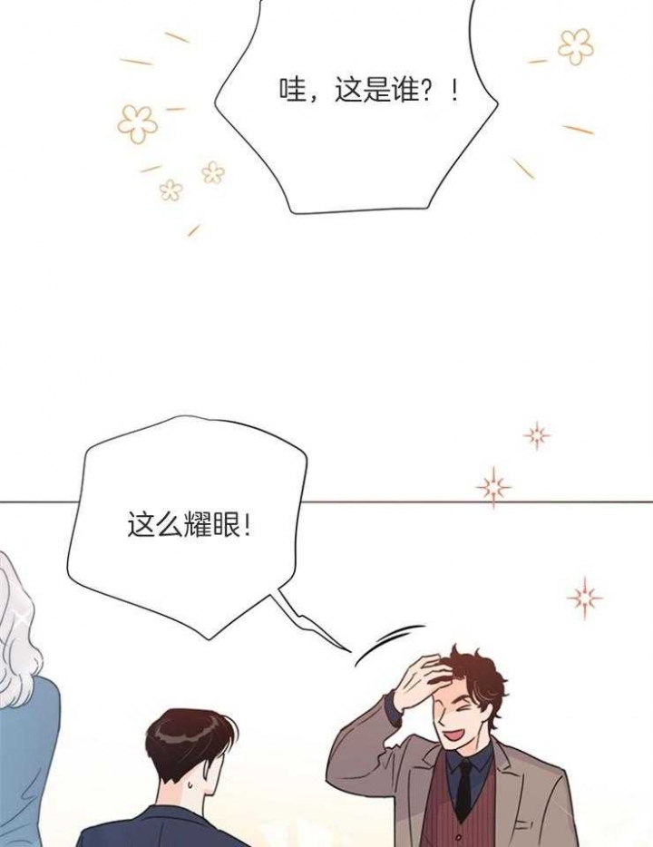 第64话2