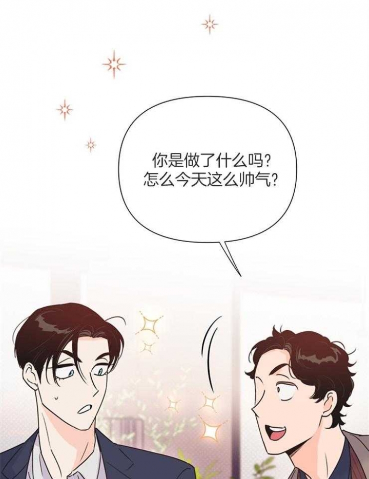 第64话4