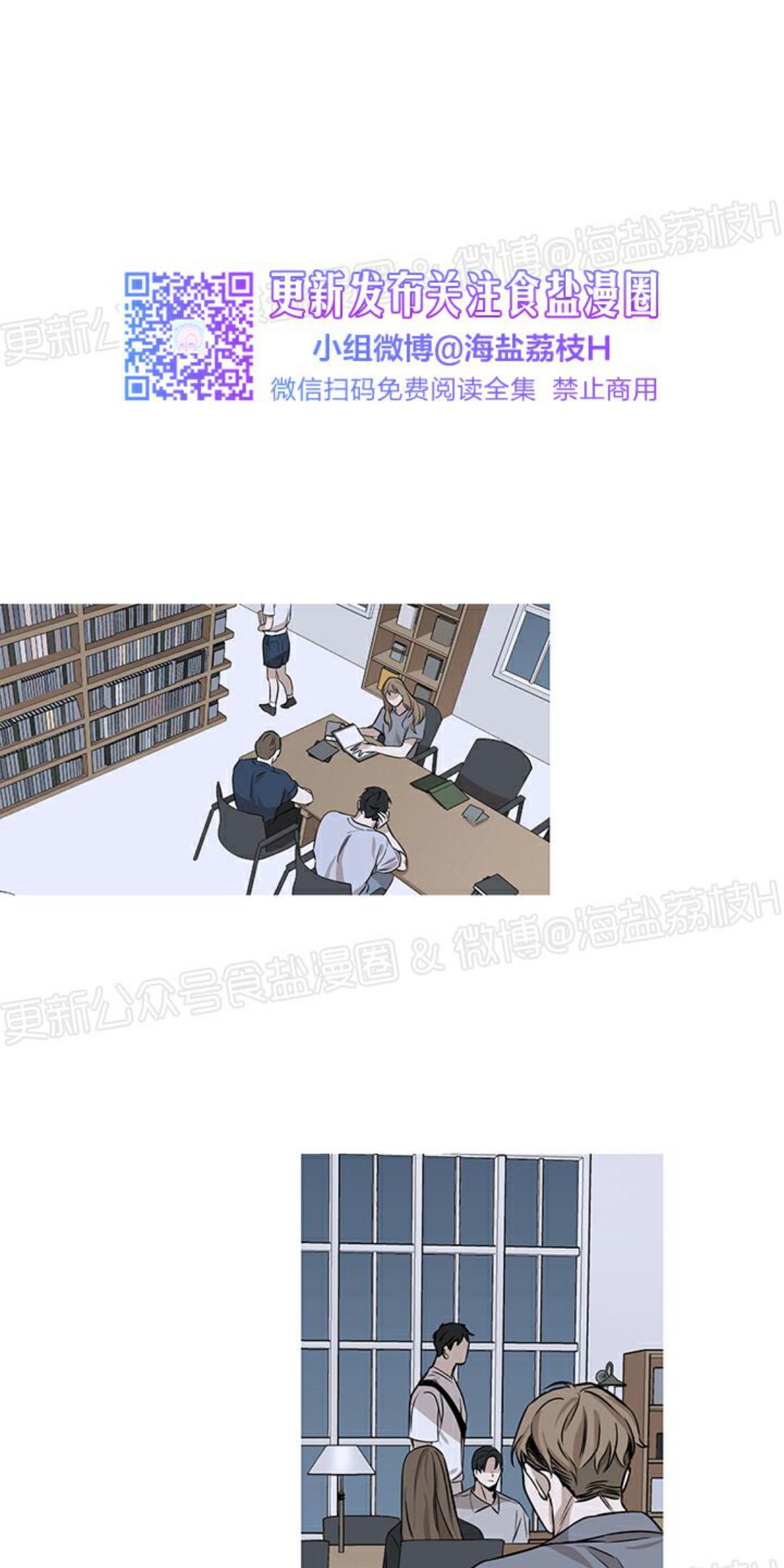 第3话0