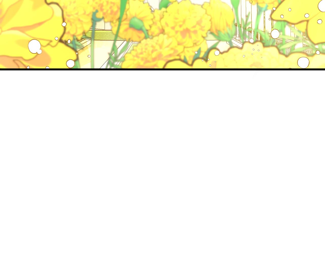 我不是辛德瑞拉在线看全集漫画,第31话 救人的报酬3图