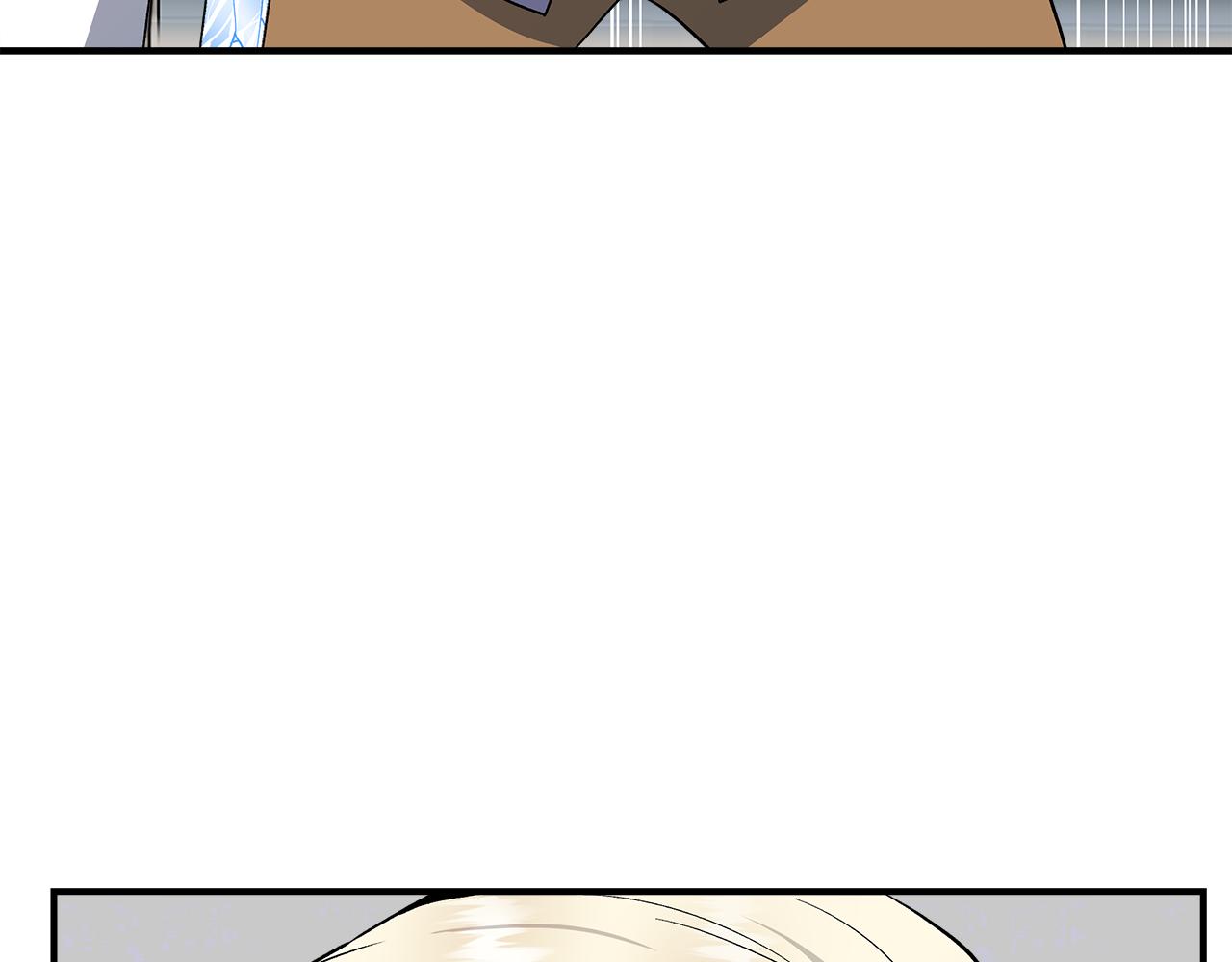 我不是辛德瑞拉漫画,第44话 密谋4图