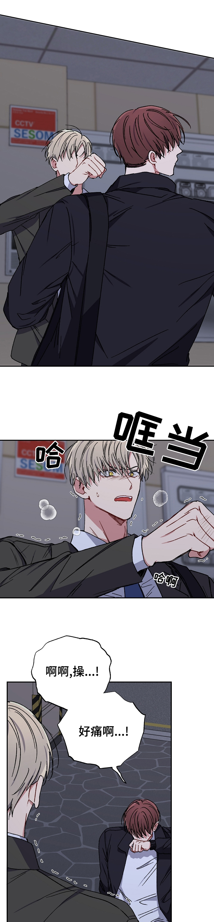 第57章：警署0