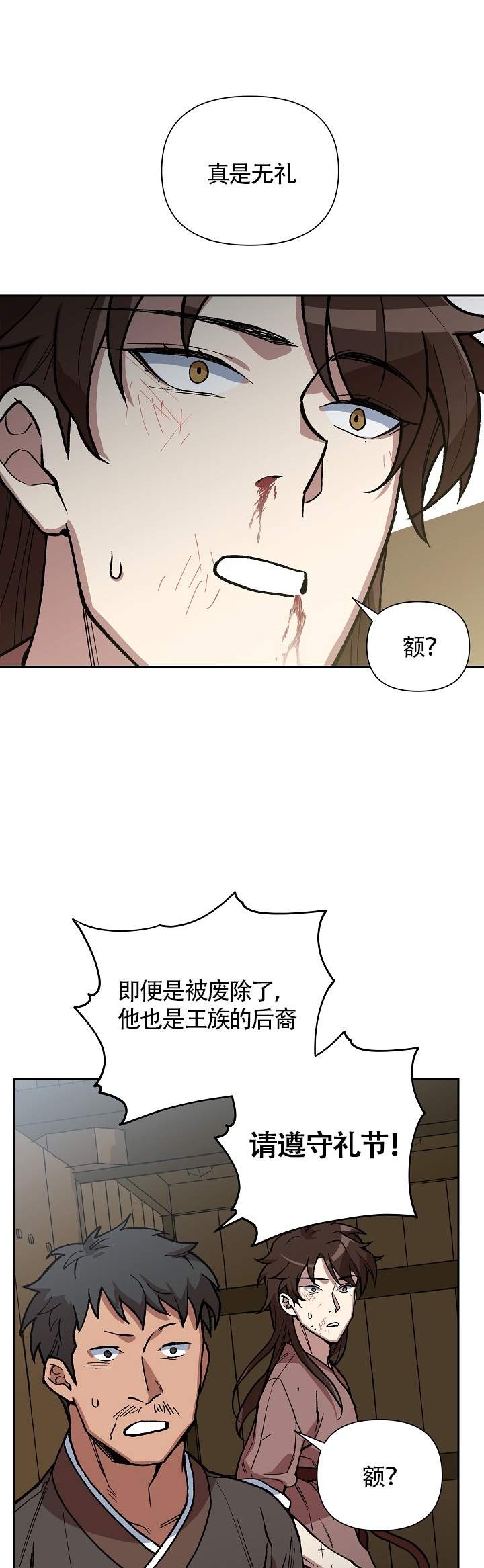 第102话0