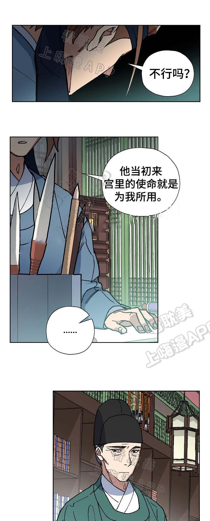第60话0