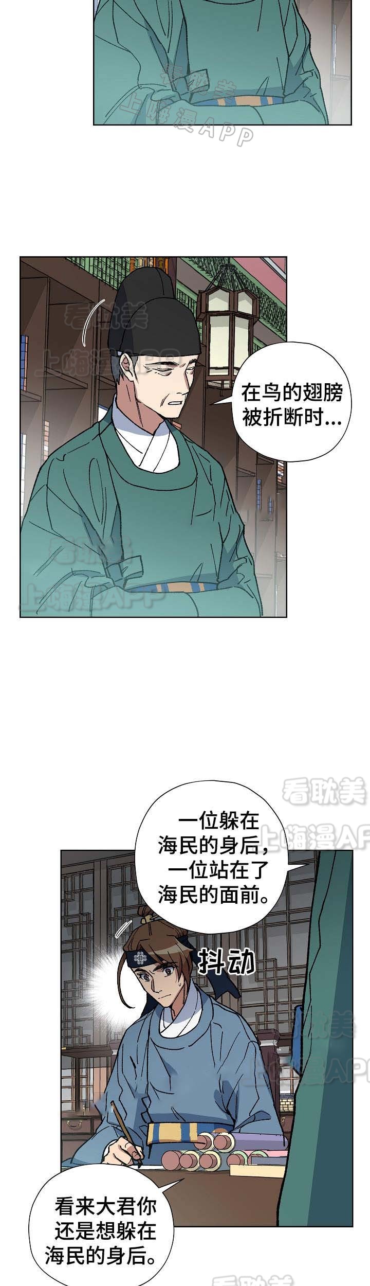 第60话1