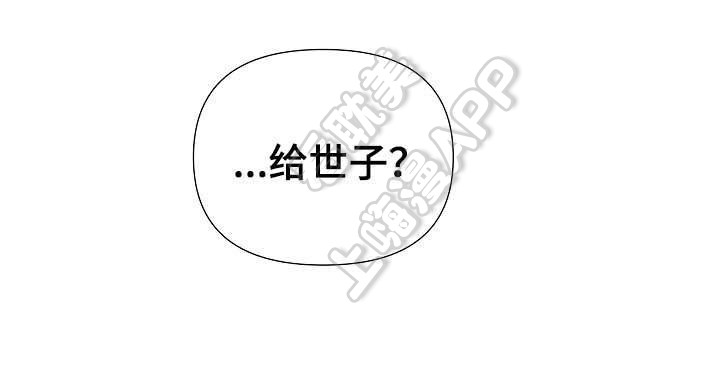 第74话0