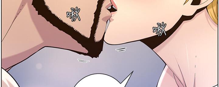 第138话3